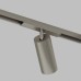 Трековый светильник SHINE SPOT ZigBee | ШАЙН СПОТ Zigbee DK5941-DN Denkirs Трековый светильник SHINE SPOT ZigBee | ШАЙН СПОТ Zigbee DK5941-DN Denkirs