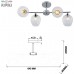 Потолочная люстра Arlene 3139-304