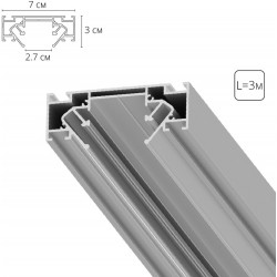 Профиль Optima-Accessories A723305