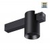Трековый светильник Vector 359954 Novotech Трековый светильник Vector 359954 Novotech