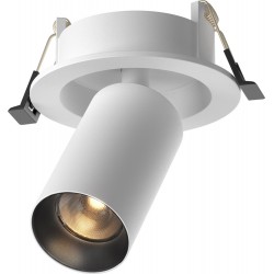 Точечный светильник Focus Led C071CL-7W2.7K-WB