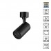 Спот Selene 359929 Novotech