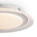 Потолочный светильник Galla FR6243CL-L106W Freya Потолочный светильник Galla FR6243CL-L106W Freya