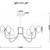 Потолочная люстра Scott MR1751-8P