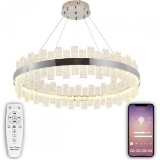 Подвесная люстра Smart Нимбы LED LAMPS 81269