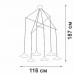 Подвесной светильник V4825-1/6S