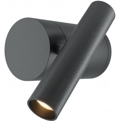 Спот Utility MOD433WL-L3B3K1