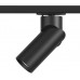 Трековый светильник Slant | СЛАНТ DK6080-BK Denkirs