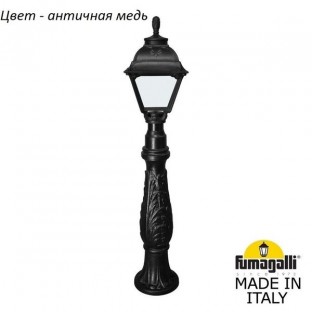 Наземный фонарь Cefa U23.162.000.VYF1R