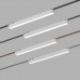 Трековый светильник BELTY LINEAR | БЕЛТИ ЛИНЕАР DK5576-WH Denkirs