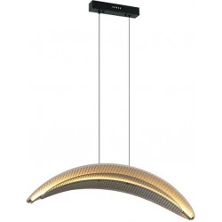 Подвесной светильник 262-023-01