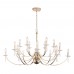 Подвесная люстра Элеганс SL1405.203.18 ST Luce Подвесная люстра Элеганс SL1405.203.18 ST Luce