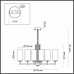 Подвесная люстра Kasali 4990/8