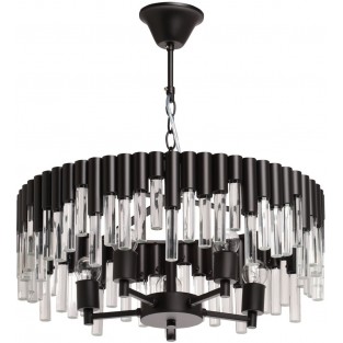 Подвесная люстра Бриз 111018305