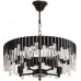 Подвесная люстра Бриз 111018305