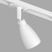 Трековый светильник BELL | БЕЛЛ DK6050-WH Denkirs