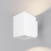 Архитектурная подсветка Block O507WL-L10W3K Архитектурная подсветка Block O507WL-L10W3K