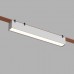Трековый светильник BELTY SMART LINEAR | БЕЛТИ СМАРТ ЛИНЕАР DK5674-WH Denkirs