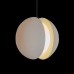 Настенный светильник Yo-yo 10481 White