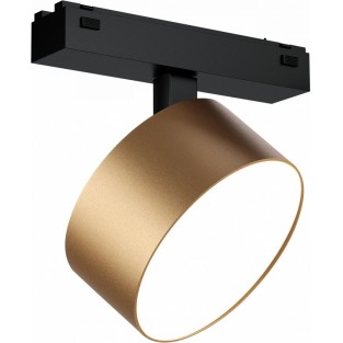 Трековый светильник Vision48/25 4825-047-D120-15W-110DG-4000K-SGD