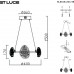 Подвесной светильник Enigma SL6018.203.48