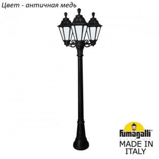 Наземный фонарь Rut E26.158.S30.VYF1R