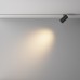 Трековый светильник Focus Led TR243-18W3K-B Трековый светильник Focus Led TR243-18W3K-B