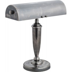 Интерьерная настольная лампа NL-51321