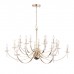 Подвесная люстра Элеганс SL1405.203.18 ST Luce Подвесная люстра Элеганс SL1405.203.18 ST Luce