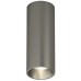 Точечный светильник SHINE TUBE | ШАЙН ТЬЮБ DK2615-DN Denkirs
