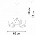 Подвесная люстра V3924-1/8