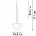 Подвесная люстра V5828-8/6+1
