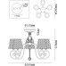 Потолочная люстра Luna MR1310-5C