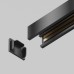 Заглушка Accessories for tracks Exility X TRA239EC-41B