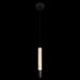 Подвесной светильник Montblanc 10475C Black