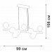 Подвесной светильник V49860-8/9S