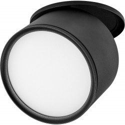 Точечный светильник Acuto 215857