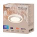 Потолочный светильник Galla FR6243CL-L109W Freya Потолочный светильник Galla FR6243CL-L109W Freya