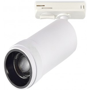 Трековый светильник Однофазная трековая система ST384.536.10