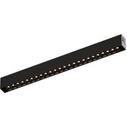 Трековый светильник SMART GRILL | СМАРТ ГРИЛЬ DK8002-CONN-BK