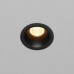 Точечный светильник Dip DL115-10W-2.7K-B Точечный светильник Dip DL115-10W-2.7K-B