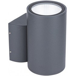 Настенный светильник уличный Dwell NC-803073-DG