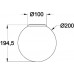 Настенно-потолочный светильник Basic form MOD321WL-01W3