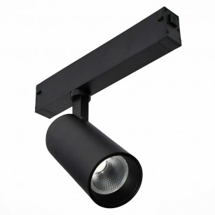 Трековый светильник Skyline 220 ST660.436.20H