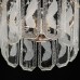 Подвесная люстра Бриз 111018701
