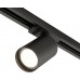 Трековый светильник SOLID Tube | СОЛИД ТЬЮБ DK6201-BK Denkirs