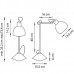 Интерьерная настольная лампа Loft 865917