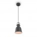 Подвесной светильник Twist FR4035PL-01GR Freya Подвесной светильник Twist FR4035PL-01GR Freya