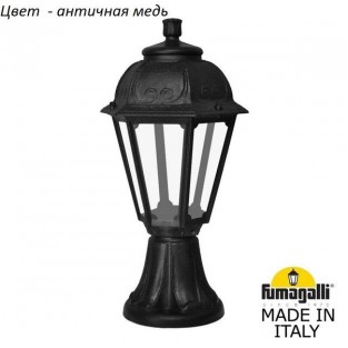 Наземный фонарь Saba K22.111.000.VXF1R