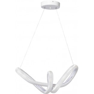 Подвесной светильник Оскар 510015601